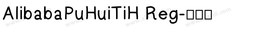 AlibabaPuHuiTiH Reg字体转换
